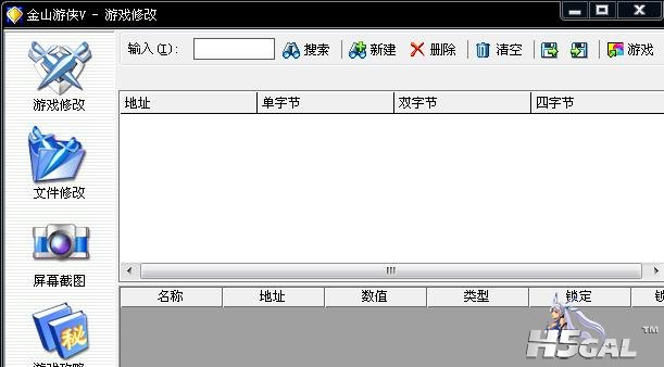 360截图20111230154937562.jpg