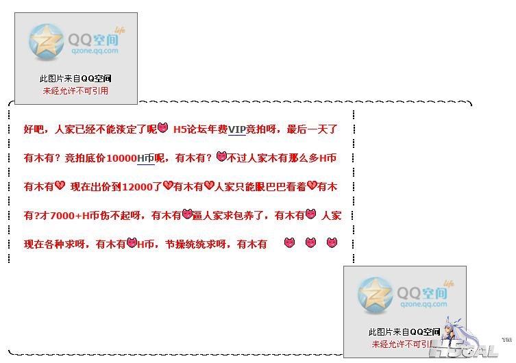 360截图20111230161933218.jpg