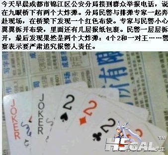 original_mXt5_2d28000053b5125e.jpg