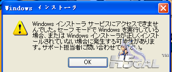 搜狗截图_2011-12-31_18-56-55.png