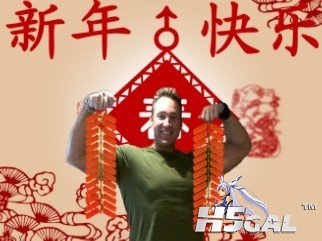 新年快乐.jpg