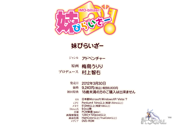 spec.png