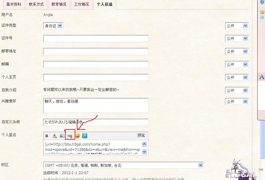 未命名2_副本.jpg