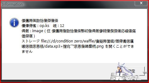 捕获.JPG23.JPG