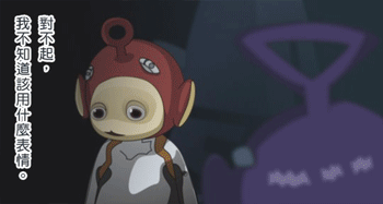 30b9d8de1d6767085982dd9a.gif