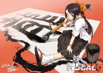 24089979_m - 副本.jpg