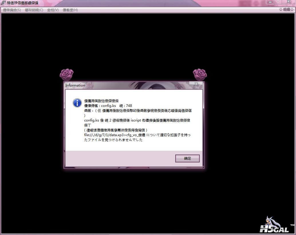 360截图20120104105944312.jpg