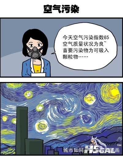 0`TR@A{OQA8G{`%7[%0KKKA.jpg