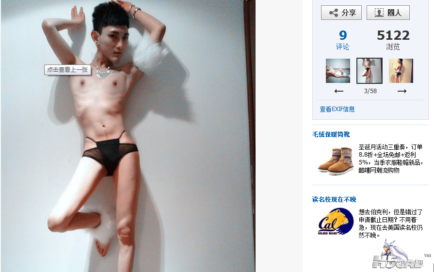 QQ截图20120105122002.png