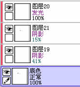 图层蒙板.jpg