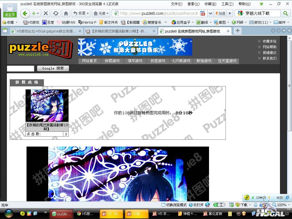 未命名1.JPG