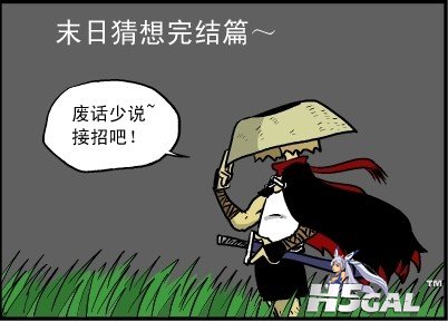 {@W15PUY8UB%MHEZK3YCQ3G.jpg