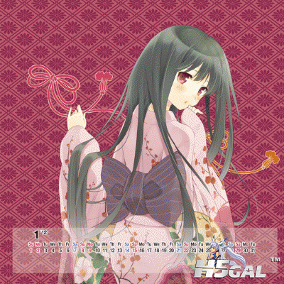 2.gif