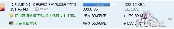 下载.jpg