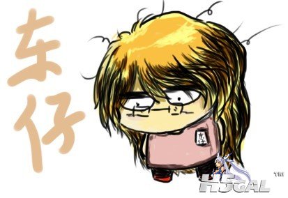 未命名东.jpg