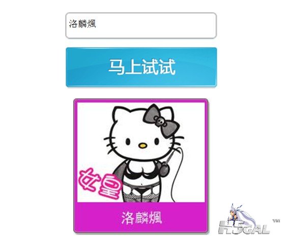 QQ截图未命名.jpg
