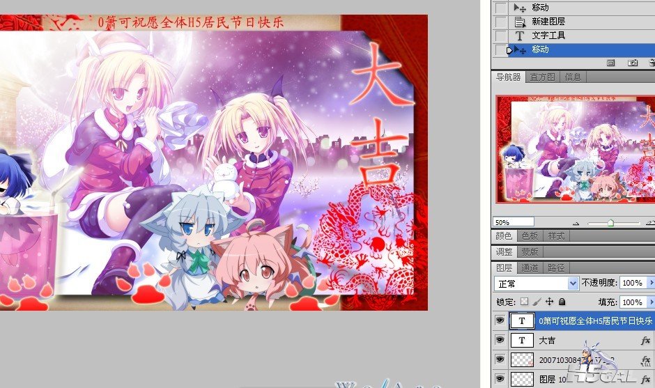 工作图2.jpg