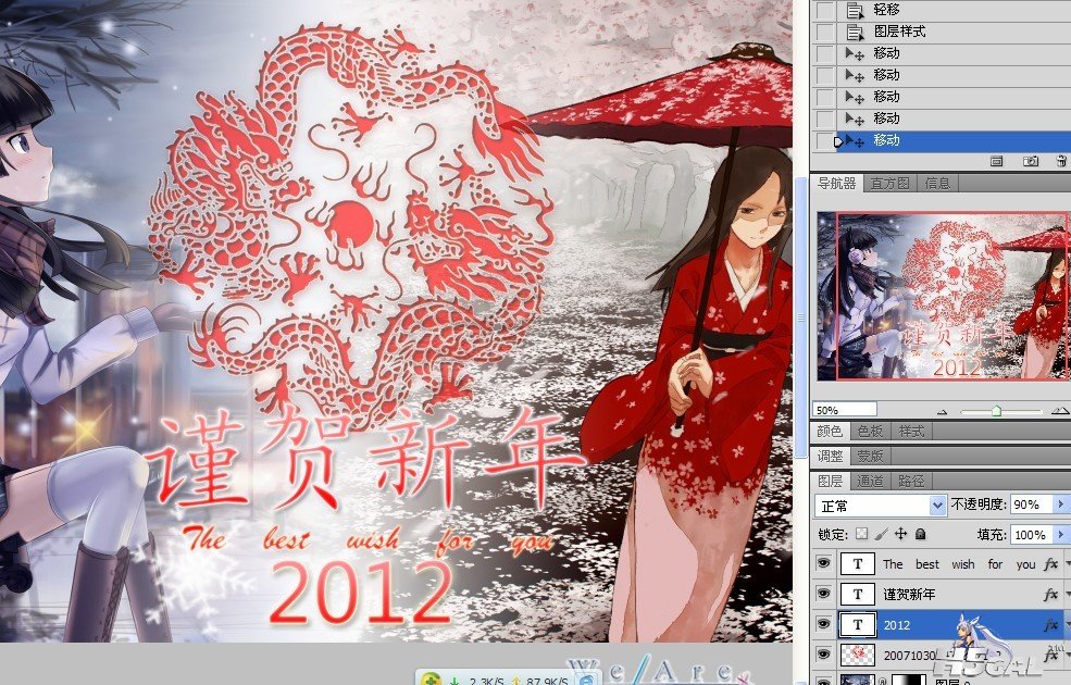 工作图.jpg