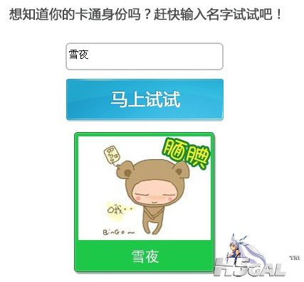 QQ截图20120113204335.jpg