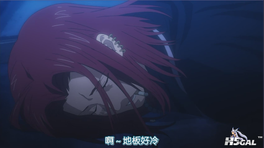 地坂好冷.PNG