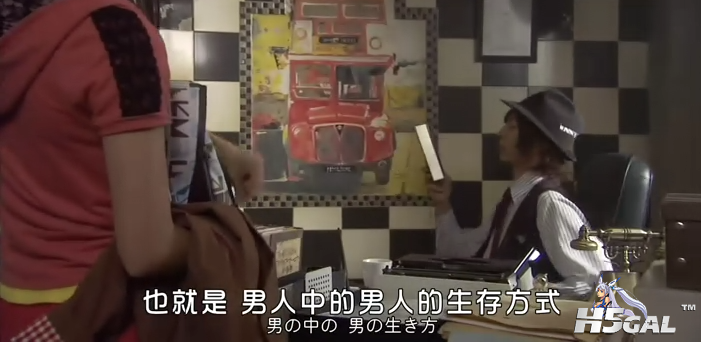 男生的生活方式.PNG