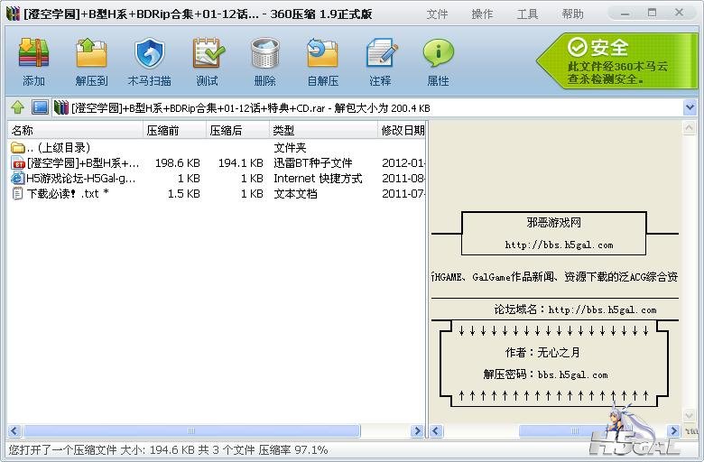 未命名.JPG