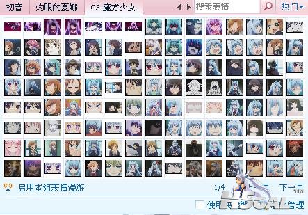 未命名2.JPG