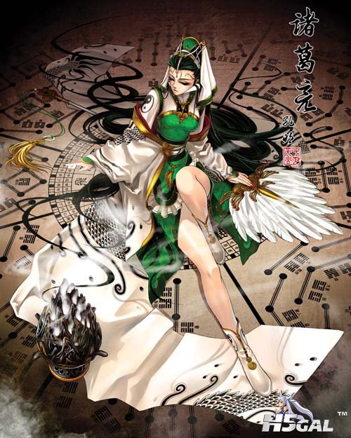诸葛亮.jpg