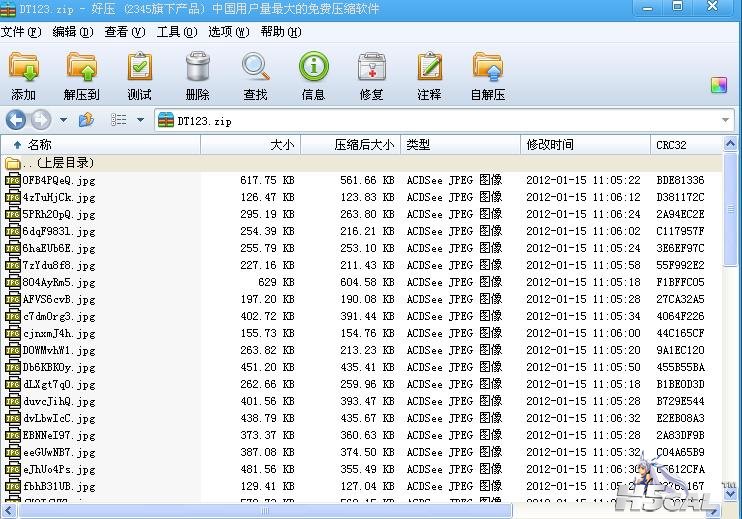 360截图20120115113745015.jpg