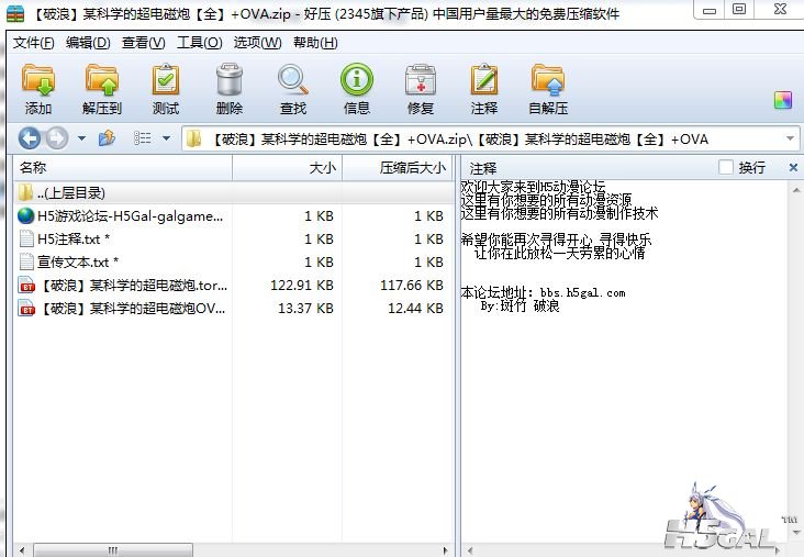 捕获dcp.JPG