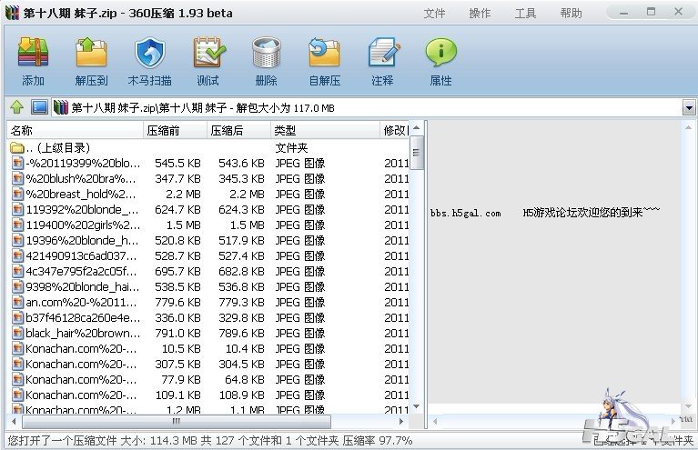 未命名.jpg