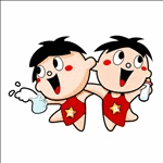 双子座.gif