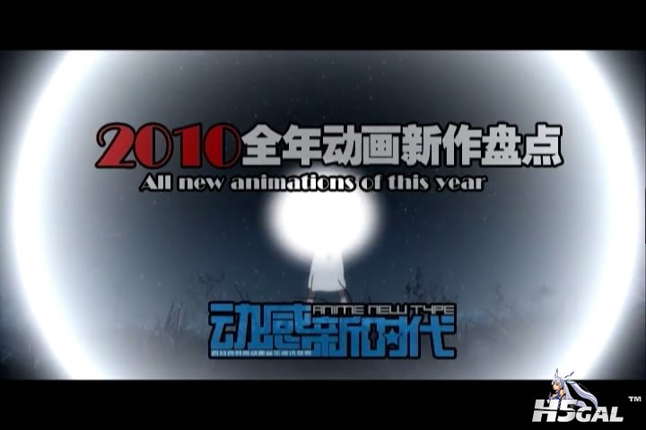 阿萨德
