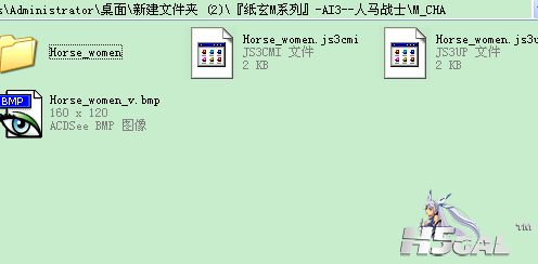 QQ截图20120120000149.png