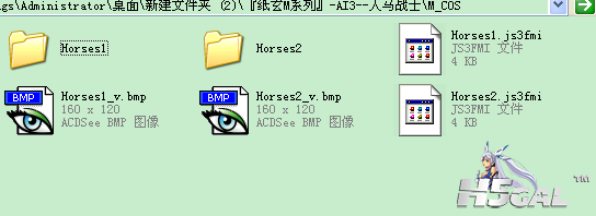 QQ截图20120120082602.png