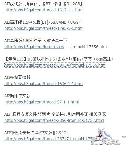 看不懂