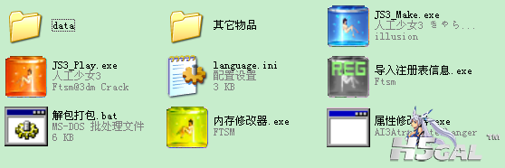 QQ截图20120121192429.png