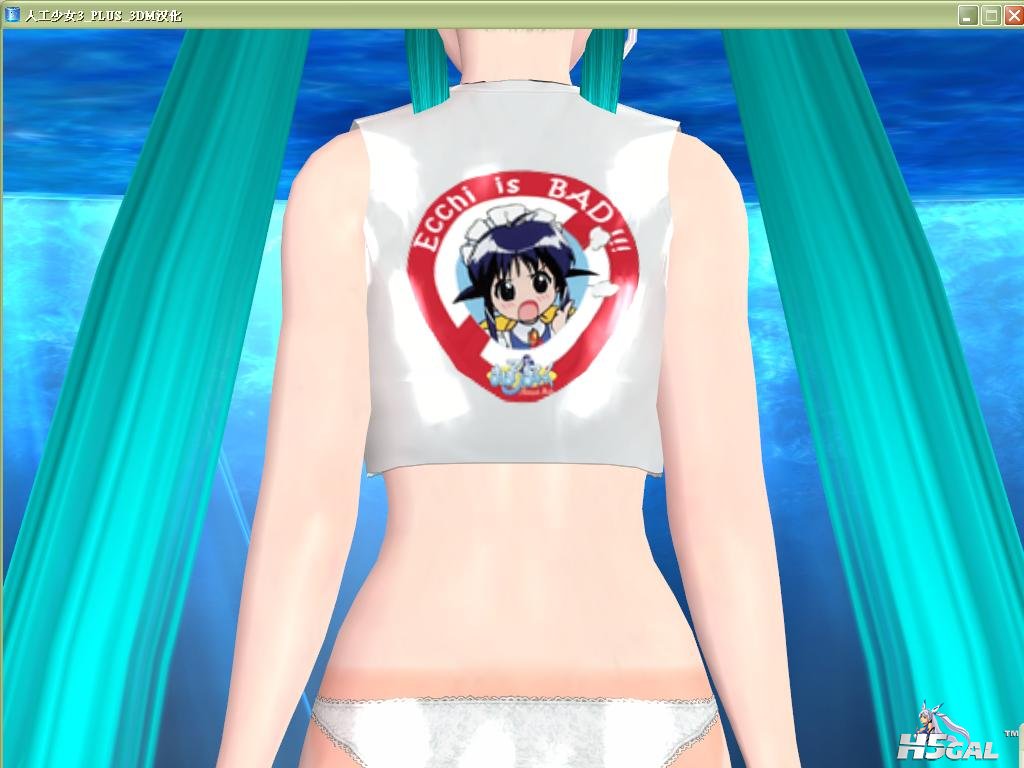 5動漫少女.jpg