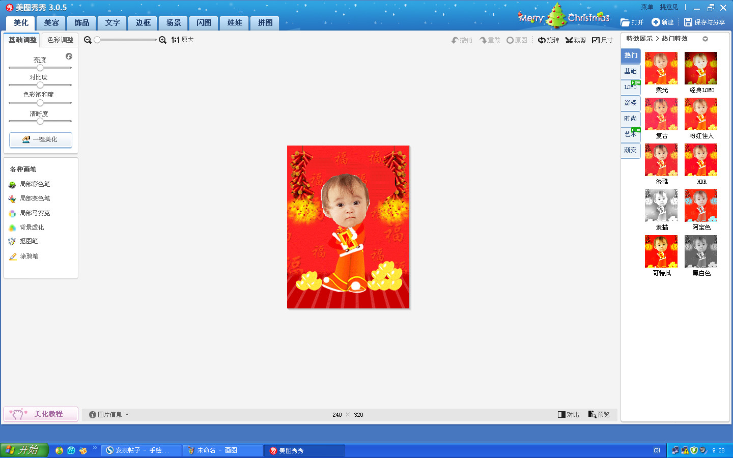 未命名.jpg