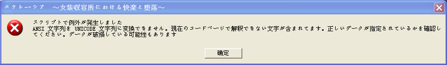 QQ截图20120126173100.png