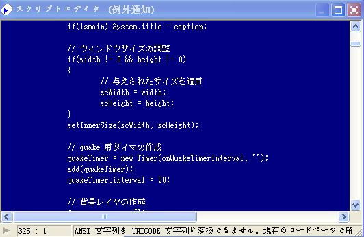 QQ截图20120126173113.png