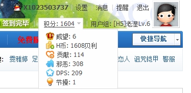 搜狗浏览器截图.jpg
