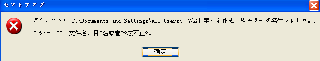 QQ截图未命名.png