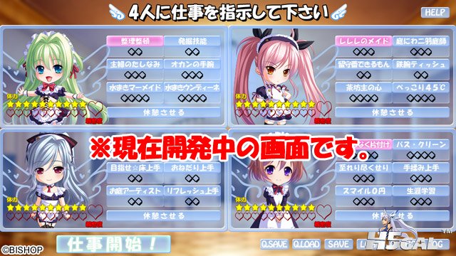 sample3.jpg