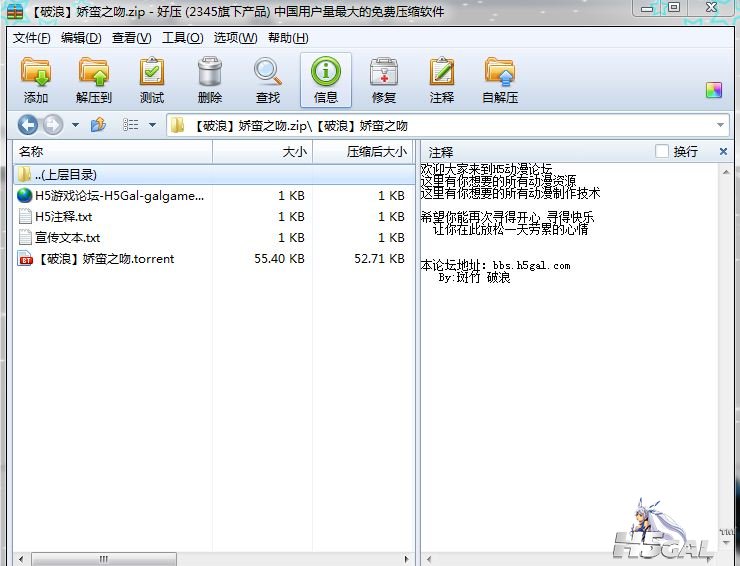 捕获2012.1.23.111.JPG