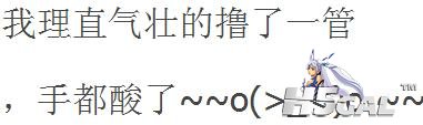 360截图20120131173927741.jpg
