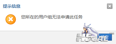 QQ截图20120131203051.png