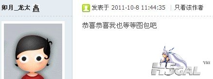 未命名2.jpg