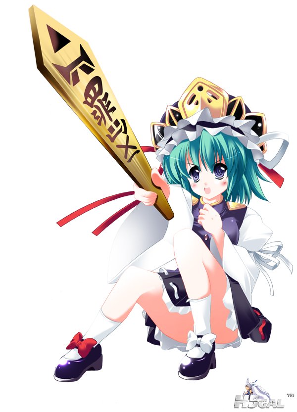 Shikieiki010.jpg
