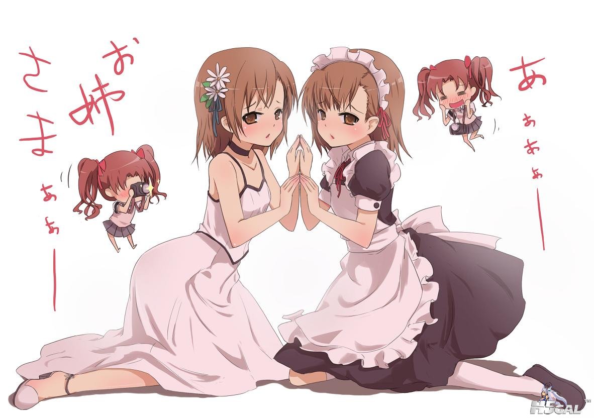 Mikoto004.JPG